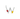 W Birthstone Initial